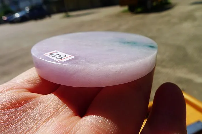 Natural Jade Rough Jadeite Raw (66g,5.6X5.6X0.8cm)