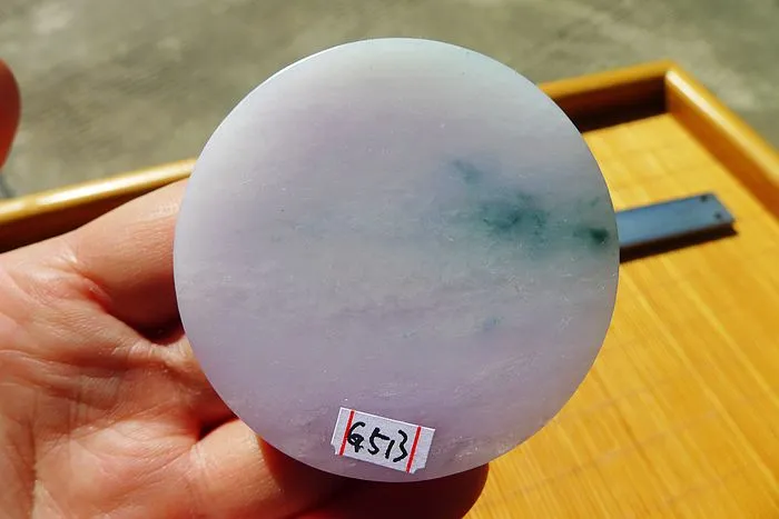 Natural Jade Rough Jadeite Raw (66g,5.6X5.6X0.8cm)