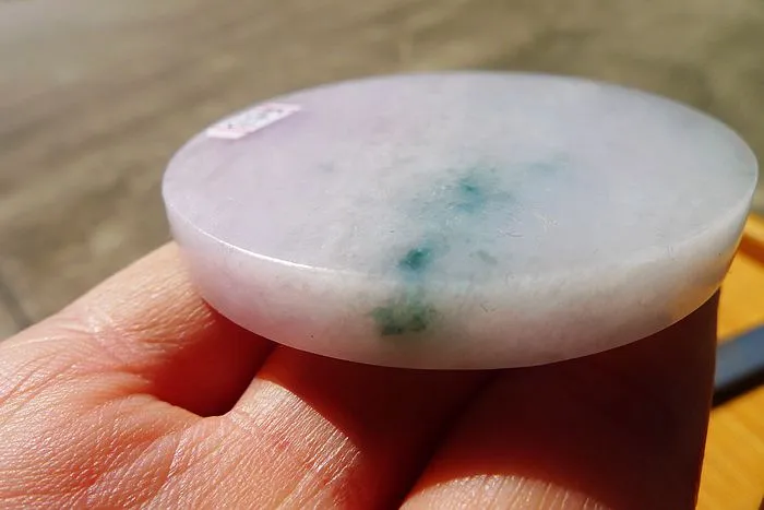 Natural Jade Rough Jadeite Raw (66g,5.6X5.6X0.8cm)