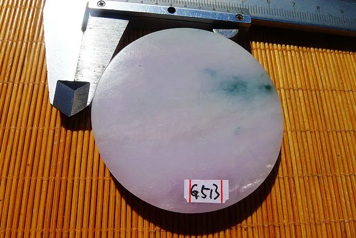 Natural Jade Rough Jadeite Raw (66g,5.6X5.6X0.8cm)