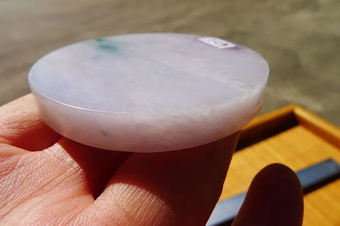 Natural Jade Rough Jadeite Raw (66g,5.6X5.6X0.8cm)