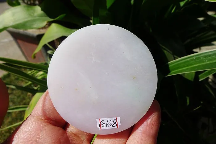 Natural Jade Rough Jadeite Raw (67g,5.7X5.7X0.8cm)