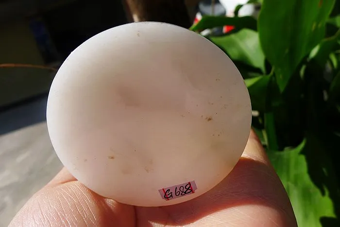 Natural Jade Rough Jadeite Raw (67g,5.7X5.7X0.8cm)