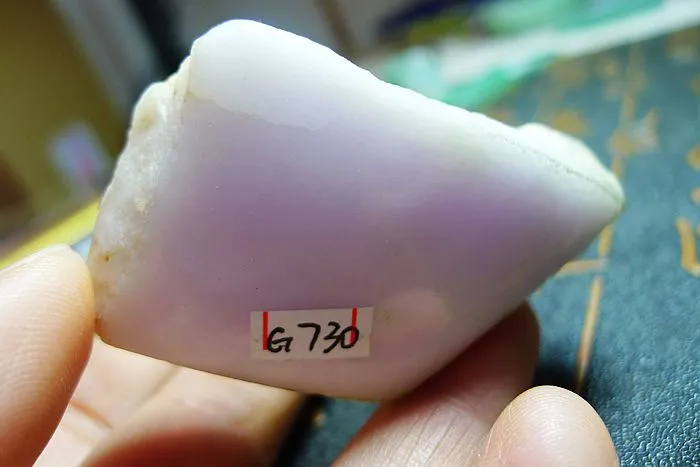 Natural Jade Rough Jadeite Raw (67g,5.9X3.3X1.6cm)