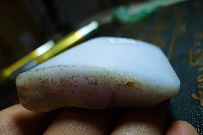 Natural Jade Rough Jadeite Raw (67g,5.9X3.3X1.6cm)