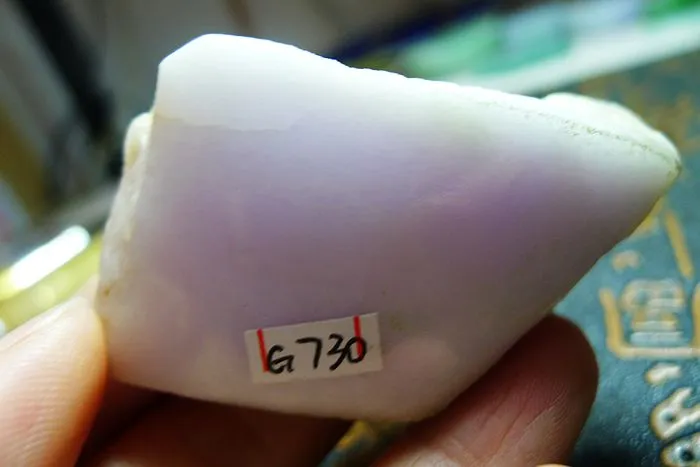 Natural Jade Rough Jadeite Raw (67g,5.9X3.3X1.6cm)