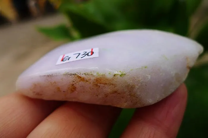 Natural Jade Rough Jadeite Raw (67g,5.9X3.3X1.6cm)