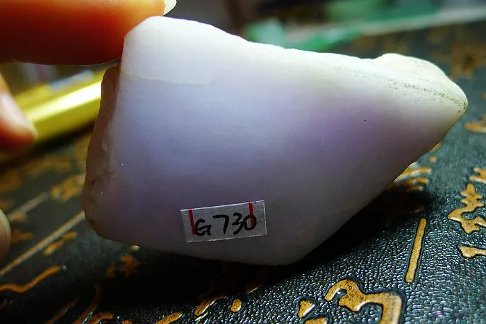 Natural Jade Rough Jadeite Raw (67g,5.9X3.3X1.6cm)