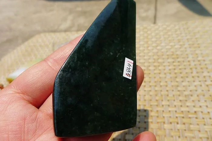 Natural Jade Rough Jadeite Raw (69g,9.9X4.3X0.9cm)