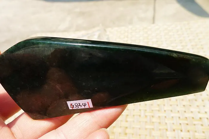 Natural Jade Rough Jadeite Raw (69g,9.9X4.3X0.9cm)