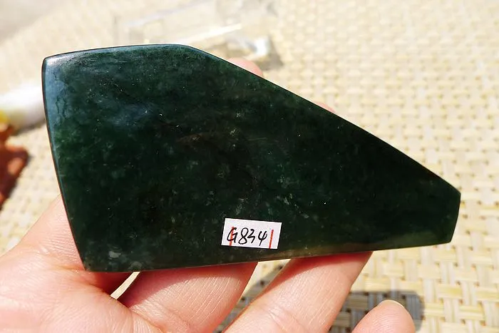 Natural Jade Rough Jadeite Raw (69g,9.9X4.3X0.9cm)