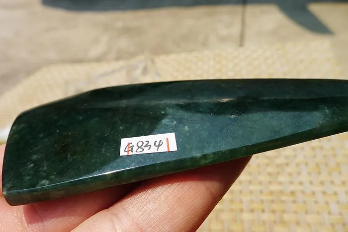 Natural Jade Rough Jadeite Raw (69g,9.9X4.3X0.9cm)