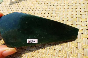 Natural Jade Rough Jadeite Raw (69g,9.9X4.3X0.9cm)