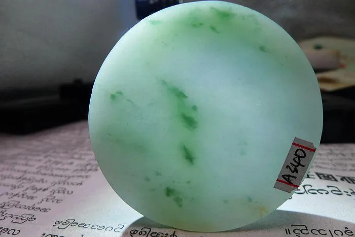 Natural Jade Rough Jadeite Raw (73g,4.9X1.1cm)