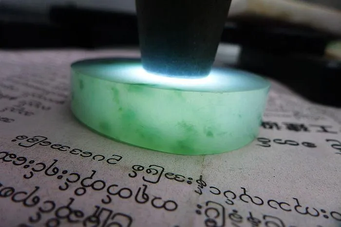 Natural Jade Rough Jadeite Raw (73g,4.9X1.1cm)