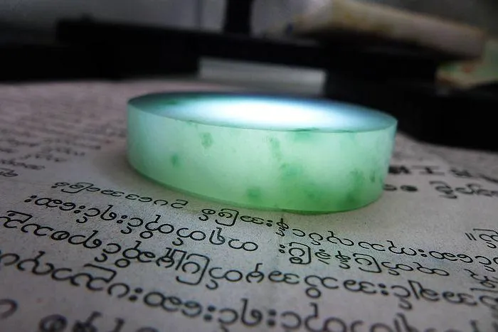 Natural Jade Rough Jadeite Raw (73g,4.9X1.1cm)