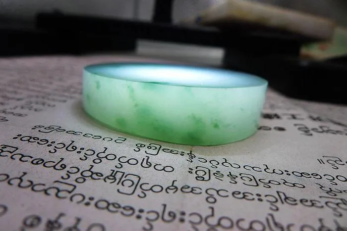 Natural Jade Rough Jadeite Raw (73g,4.9X1.1cm)