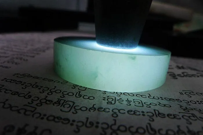 Natural Jade Rough Jadeite Raw (73g,4.9X1.1cm)