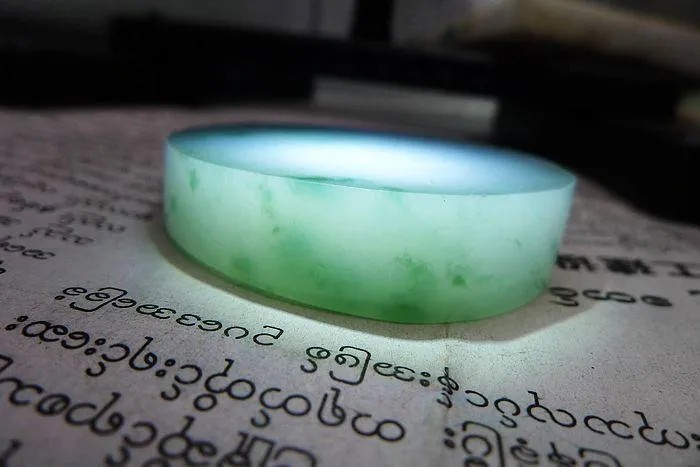 Natural Jade Rough Jadeite Raw (73g,4.9X1.1cm)