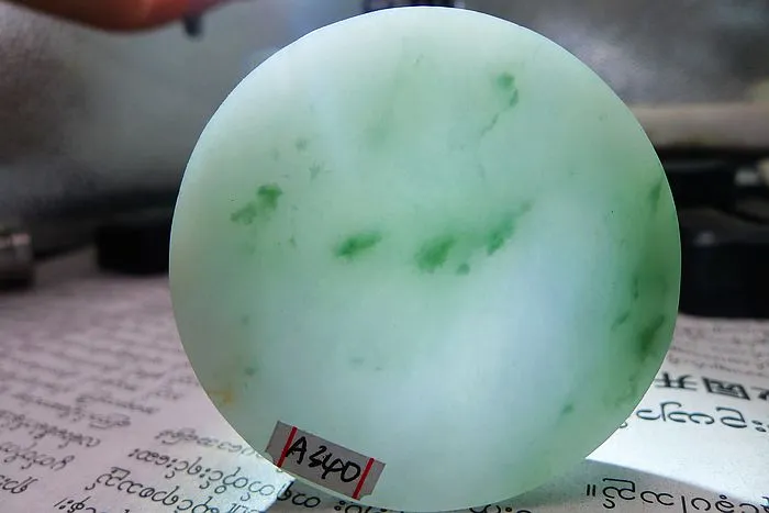 Natural Jade Rough Jadeite Raw (73g,4.9X1.1cm)