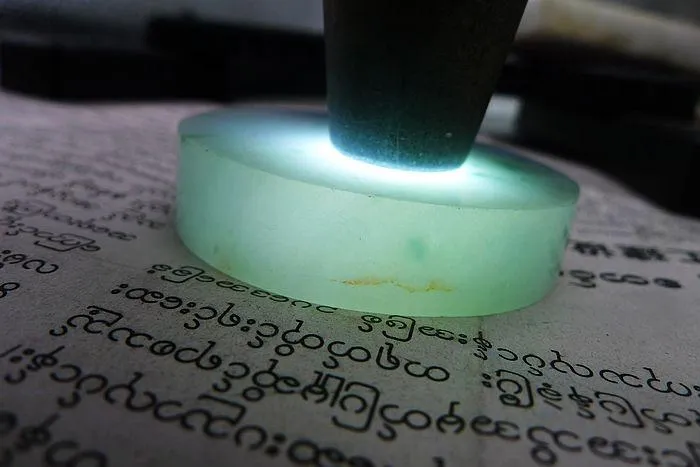 Natural Jade Rough Jadeite Raw (73g,4.9X1.1cm)