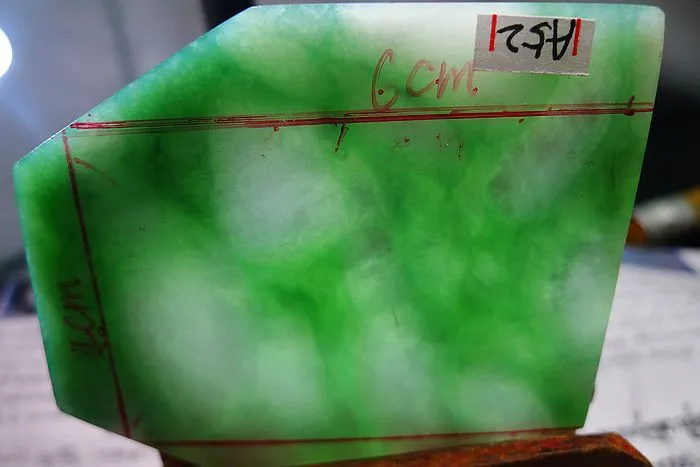 Natural Jade Rough Jadeite Raw (73g,6.9X5.3X0.6cm)