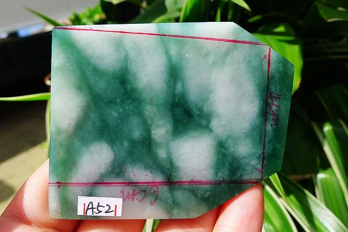 Natural Jade Rough Jadeite Raw (73g,6.9X5.3X0.6cm)