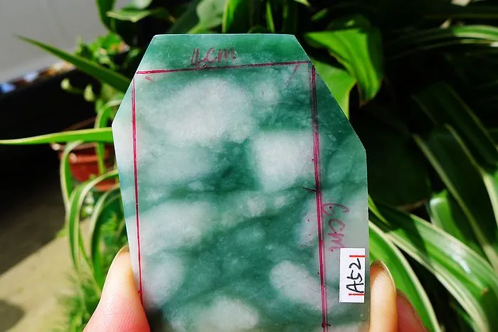 Natural Jade Rough Jadeite Raw (73g,6.9X5.3X0.6cm)