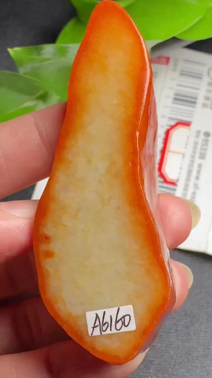 Natural Jade Rough Jadeite Raw (73g,79X28X23mm)-A6160