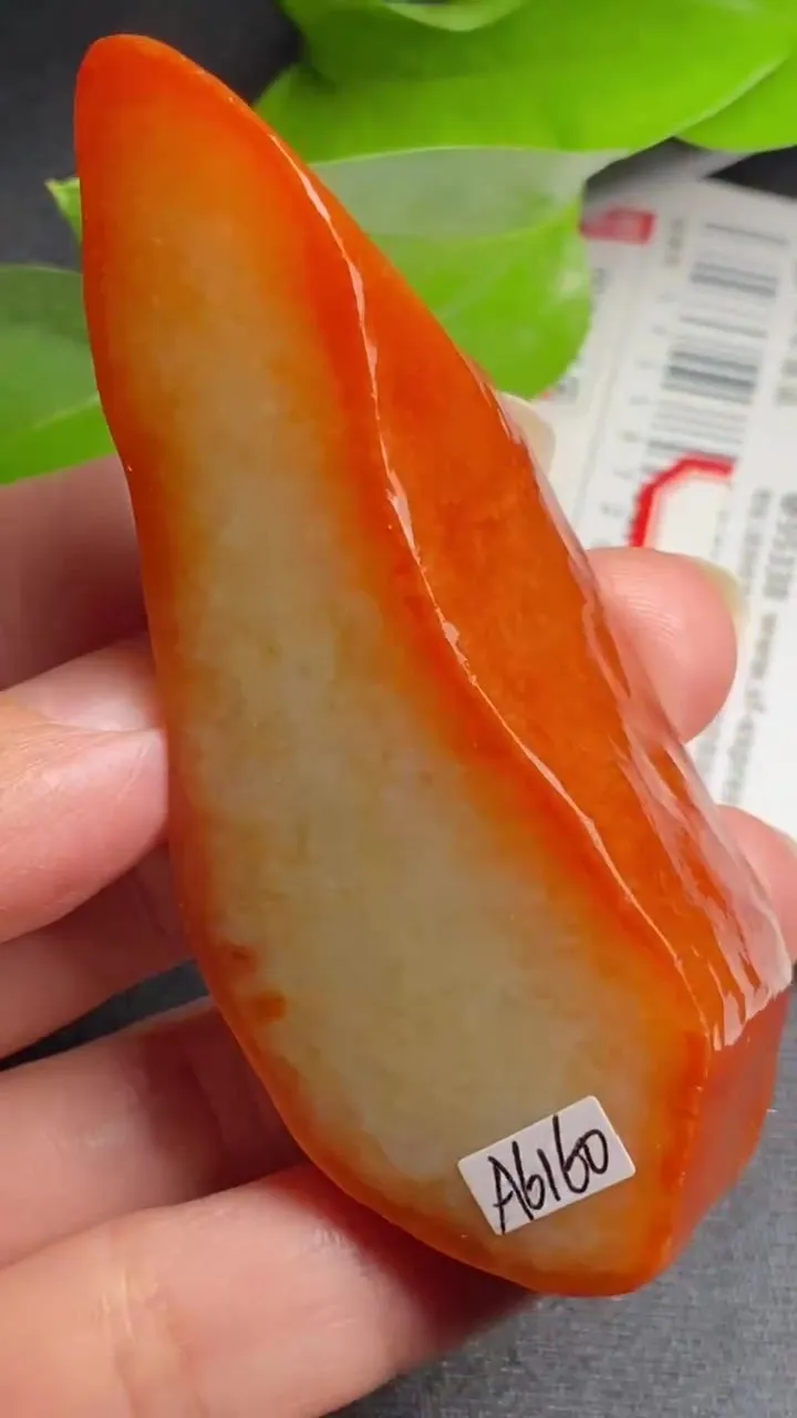 Natural Jade Rough Jadeite Raw (73g,79X28X23mm)-A6160