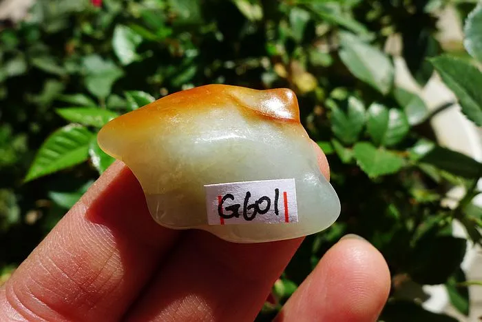 Natural Jade Rough Jadeite Raw (7.4g,3.3X2.4X0.8cm)