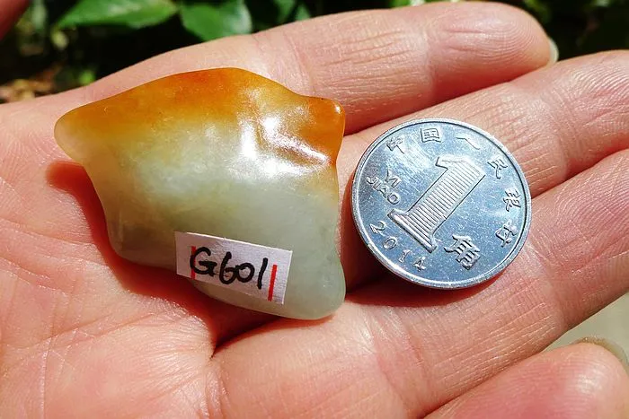 Natural Jade Rough Jadeite Raw (7.4g,3.3X2.4X0.8cm)