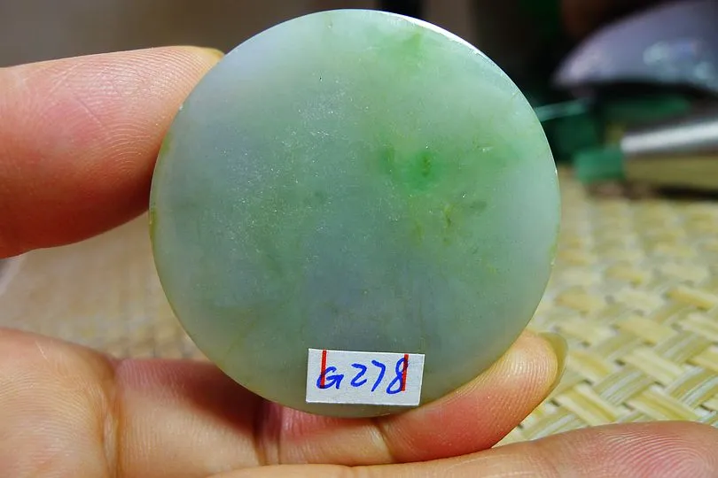 Natural Jade Rough Jadeite Raw (74g,4.1X4.1X1.6cm)