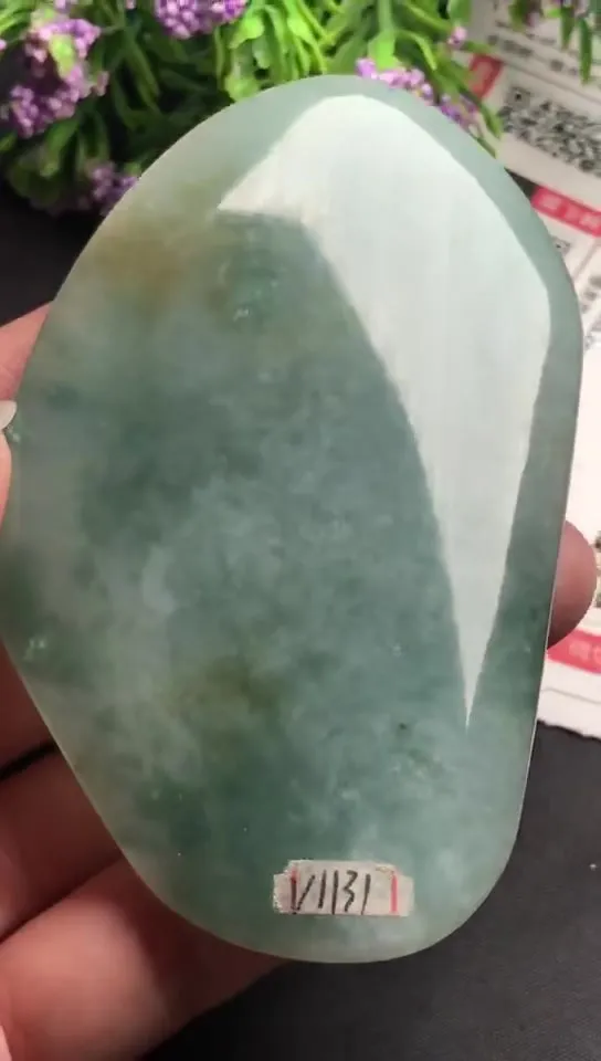 Natural Jade Rough Jadeite Raw (75g,8.6x5.2x0.8cm)-V1131