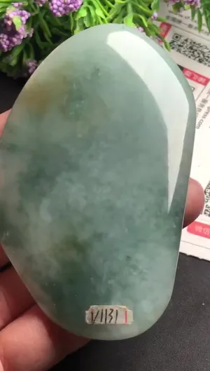 Natural Jade Rough Jadeite Raw (75g,8.6x5.2x0.8cm)-V1131