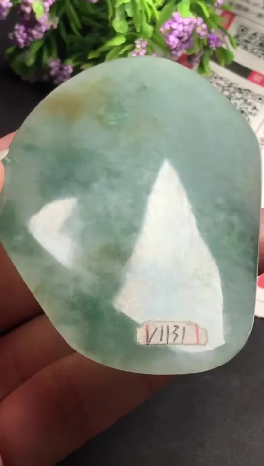 Natural Jade Rough Jadeite Raw (75g,8.6x5.2x0.8cm)-V1131