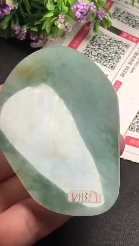 Natural Jade Rough Jadeite Raw (75g,8.6x5.2x0.8cm)-V1131
