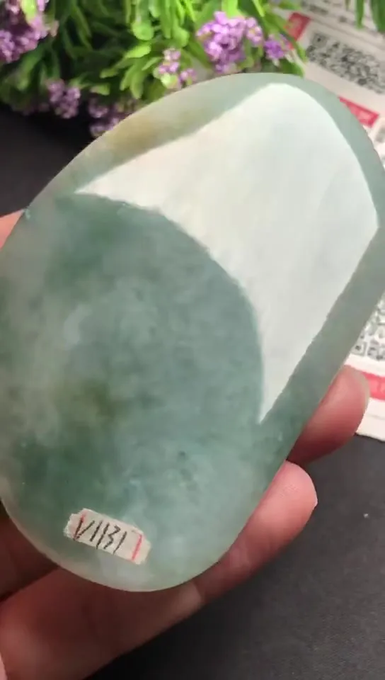Natural Jade Rough Jadeite Raw (75g,8.6x5.2x0.8cm)-V1131