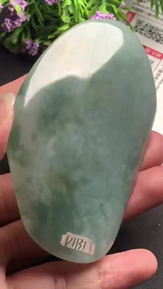 Natural Jade Rough Jadeite Raw (75g,8.6x5.2x0.8cm)-V1131