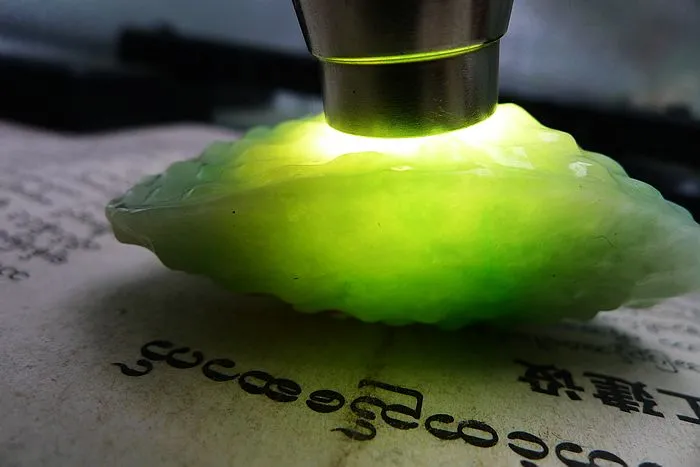 Natural Jade Rough Jadeite Raw (77g,5.8X3.7X2.5cm)