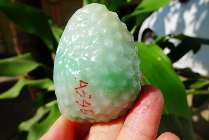Natural Jade Rough Jadeite Raw (77g,5.8X3.7X2.5cm)
