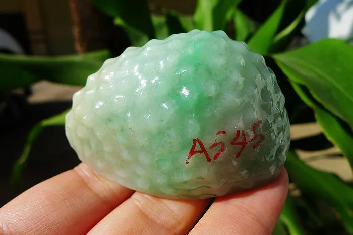 Natural Jade Rough Jadeite Raw (77g,5.8X3.7X2.5cm)