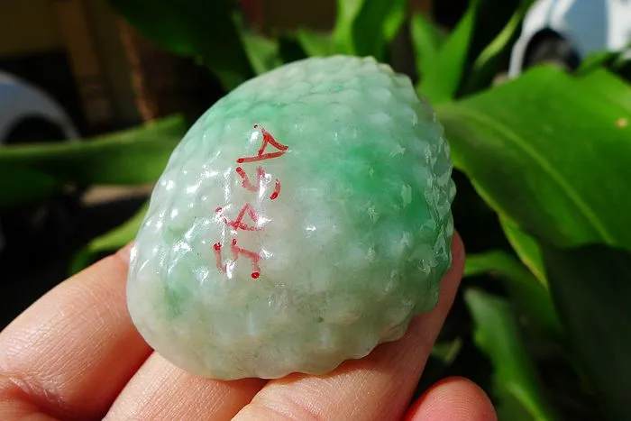 Natural Jade Rough Jadeite Raw (77g,5.8X3.7X2.5cm)
