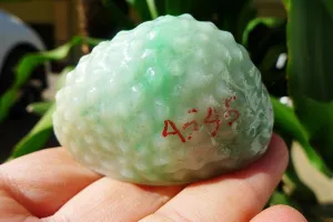 Natural Jade Rough Jadeite Raw (77g,5.8X3.7X2.5cm)