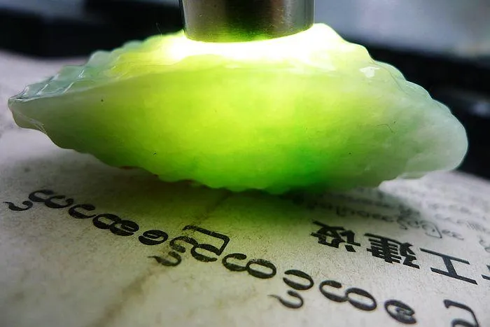 Natural Jade Rough Jadeite Raw (77g,5.8X3.7X2.5cm)