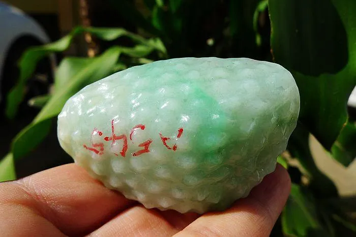 Natural Jade Rough Jadeite Raw (77g,5.8X3.7X2.5cm)