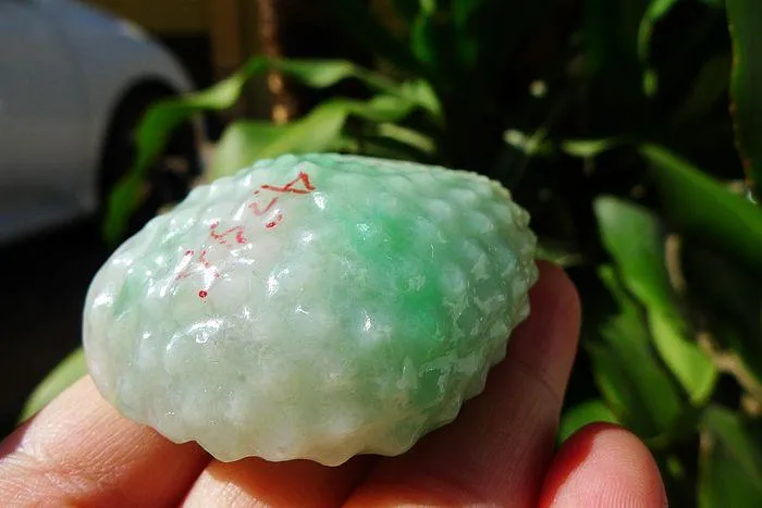 Natural Jade Rough Jadeite Raw (77g,5.8X3.7X2.5cm)