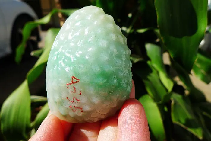 Natural Jade Rough Jadeite Raw (77g,5.8X3.7X2.5cm)