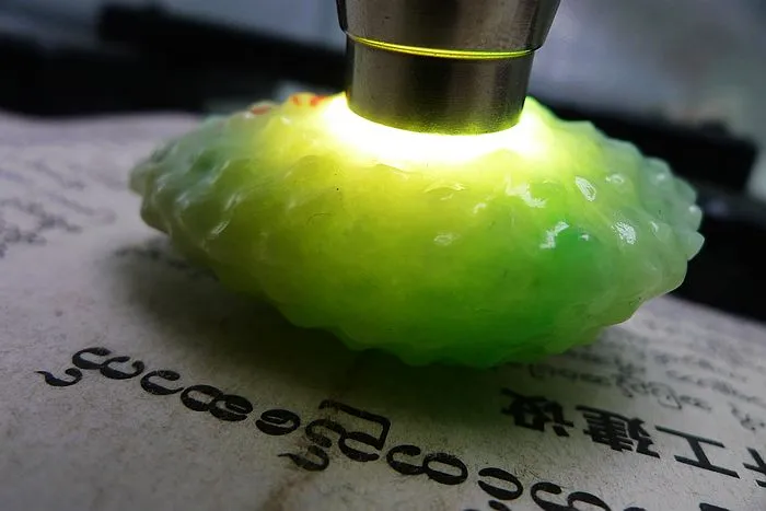 Natural Jade Rough Jadeite Raw (77g,5.8X3.7X2.5cm)