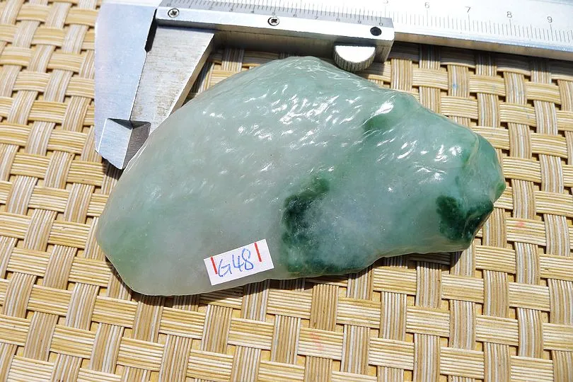 Natural Jade Rough Jadeite Raw (88g,8X4.8X1.5cm)